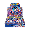 Mega Ninja Spinner (M04) Booster Box