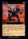 Corrupt #124 Urza's Saga NM