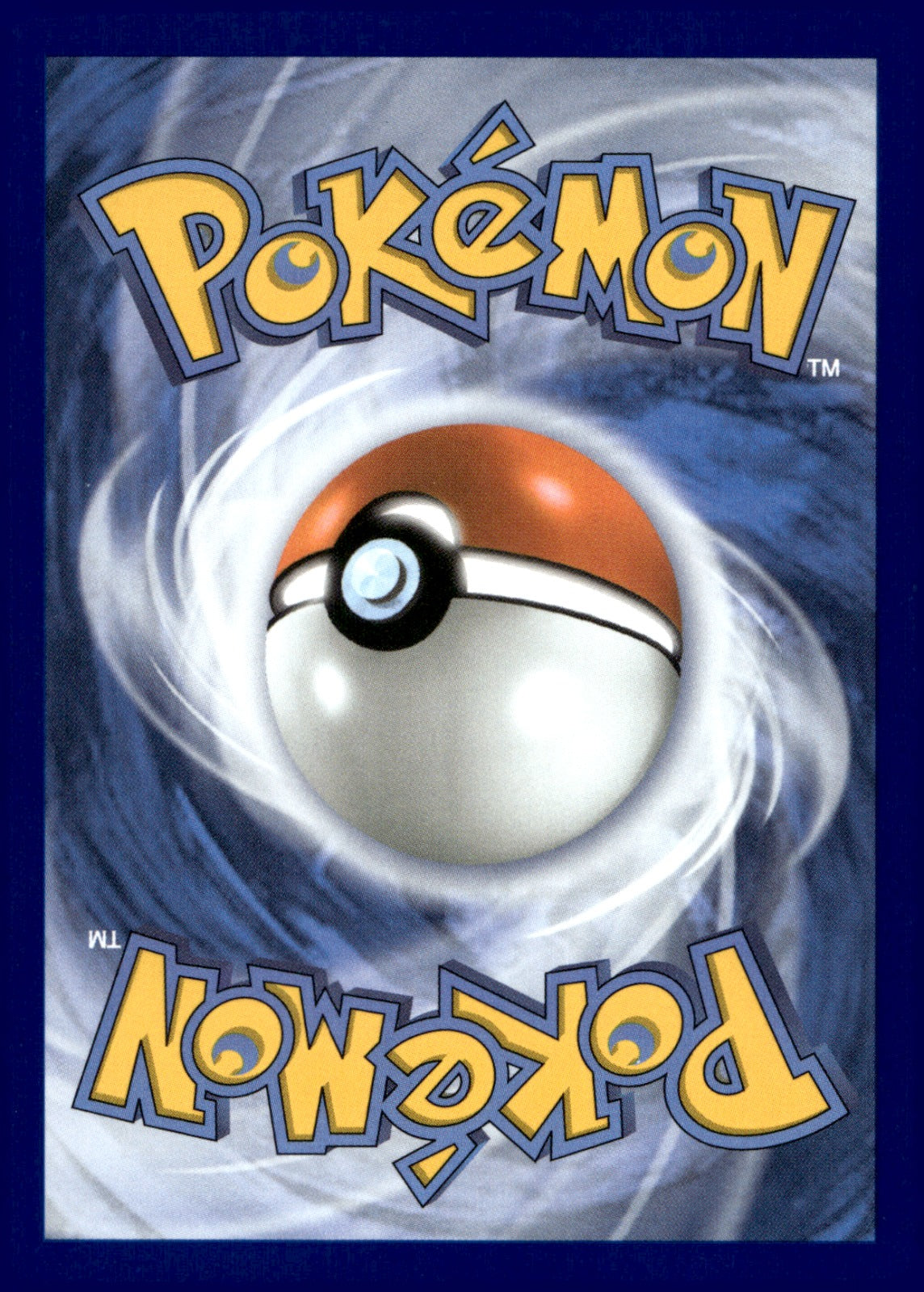 Ethan's Ho-Oh ex 209/182 Holo SV10: Destined Rivals NM