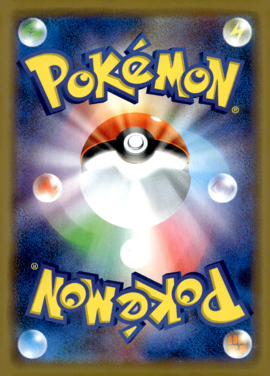 Lucario & Melmetal GX 083/173 Holo SM12a: TAG TEAM GX: Tag All Stars NM