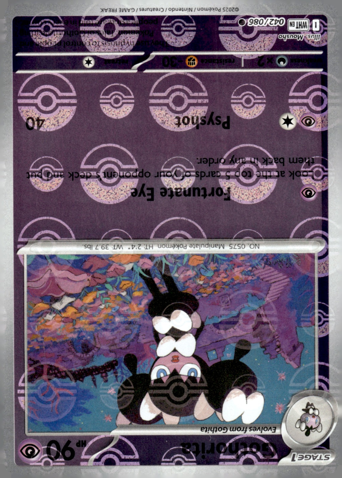 Gothorita (Poke Ball Pattern) 042/086 Holo SV: White Flare NM