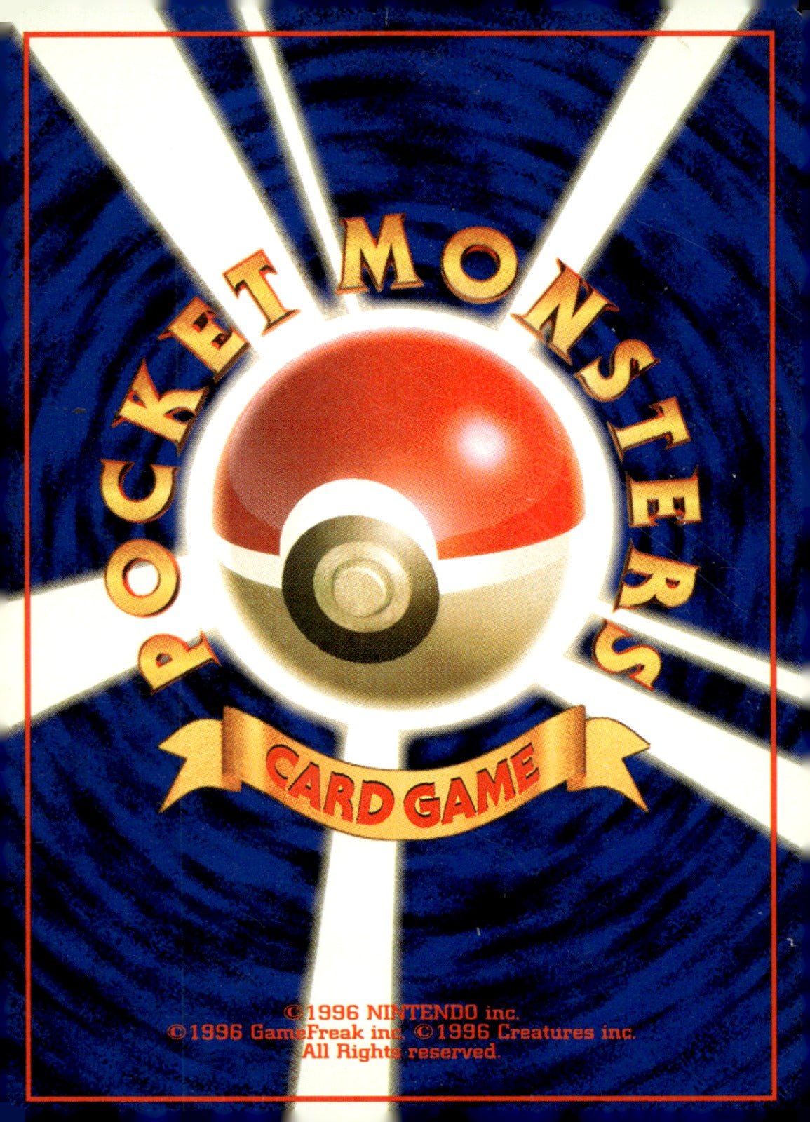 Skarmory Gold, Silver, to a New World... MP