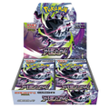 Mega Abyss Eye (M05) Booster Box