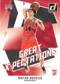 Matas Buzelis #19 2024-25 Donruss - Great X-Pectations Chicago Bulls NM